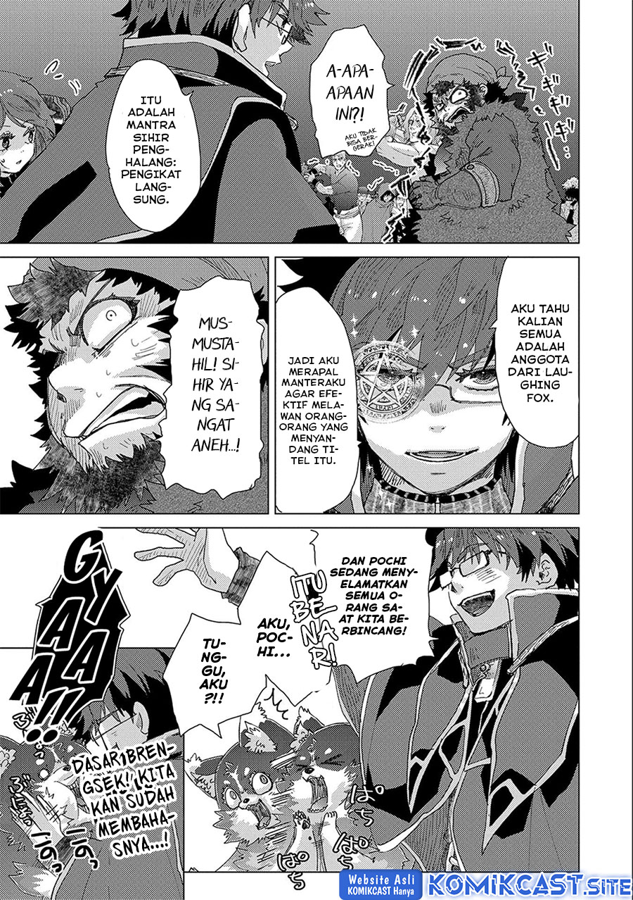 Yuukyuu no Gusha Asley no, Kenja no Susume Chapter 49 page 5