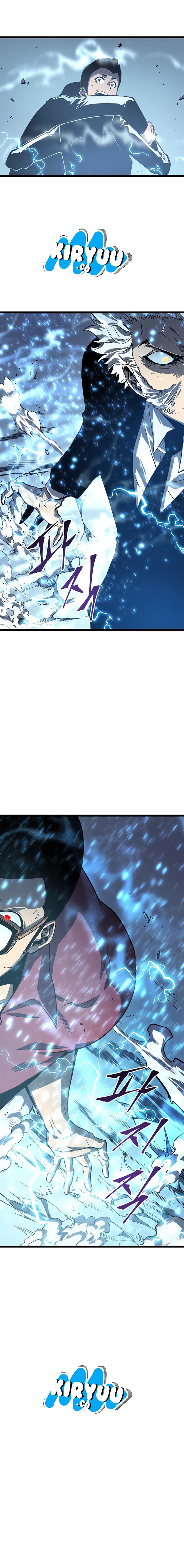 Creepy Pharmacist: All My Patients Are Horrific Chapter 37 page 5