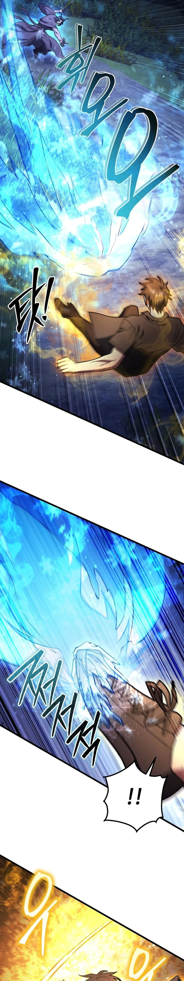 Maxed Out Leveling Chapter 82 page 5