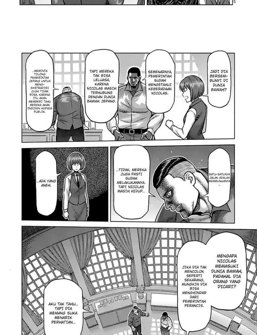 Kengan Omega Chapter 105 page 6