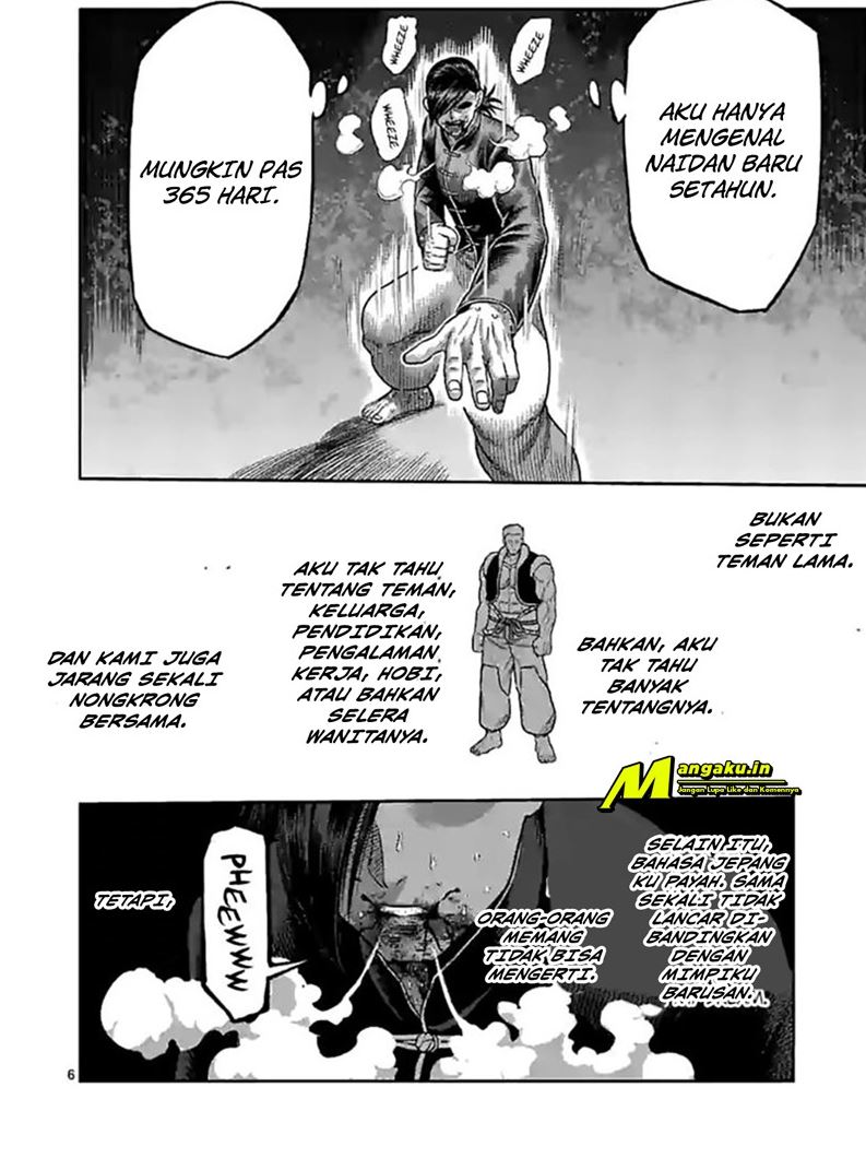 Kengan Omega Chapter 113 page 6