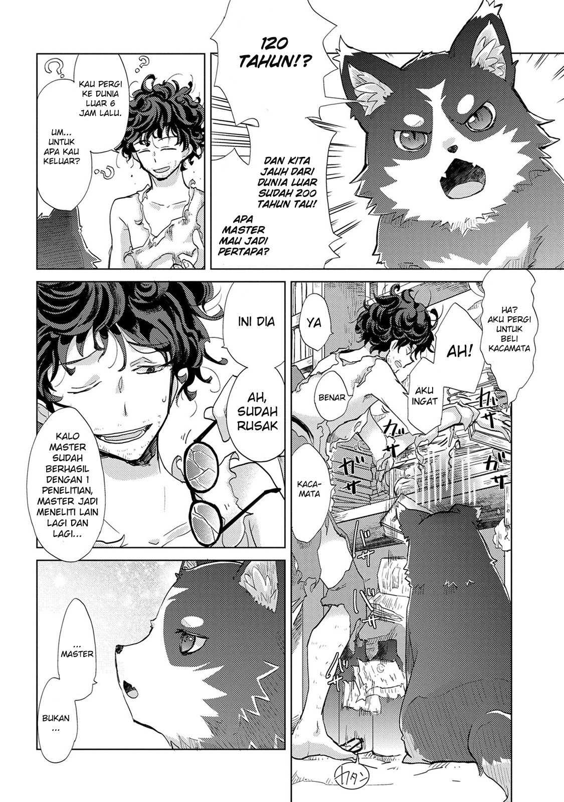 Yuukyuu no Gusha Asley no, Kenja no Susume Chapter 1 page 6