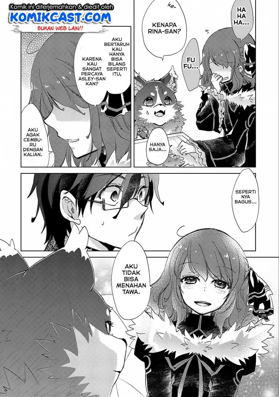 Yuukyuu no Gusha Asley no, Kenja no Susume Chapter 14 page 6