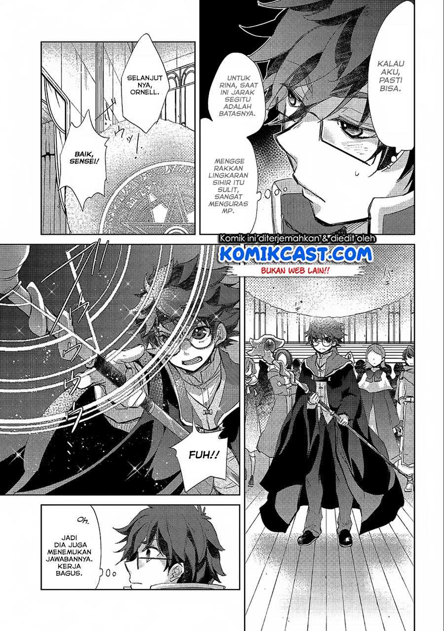Yuukyuu no Gusha Asley no, Kenja no Susume Chapter 19 page 6