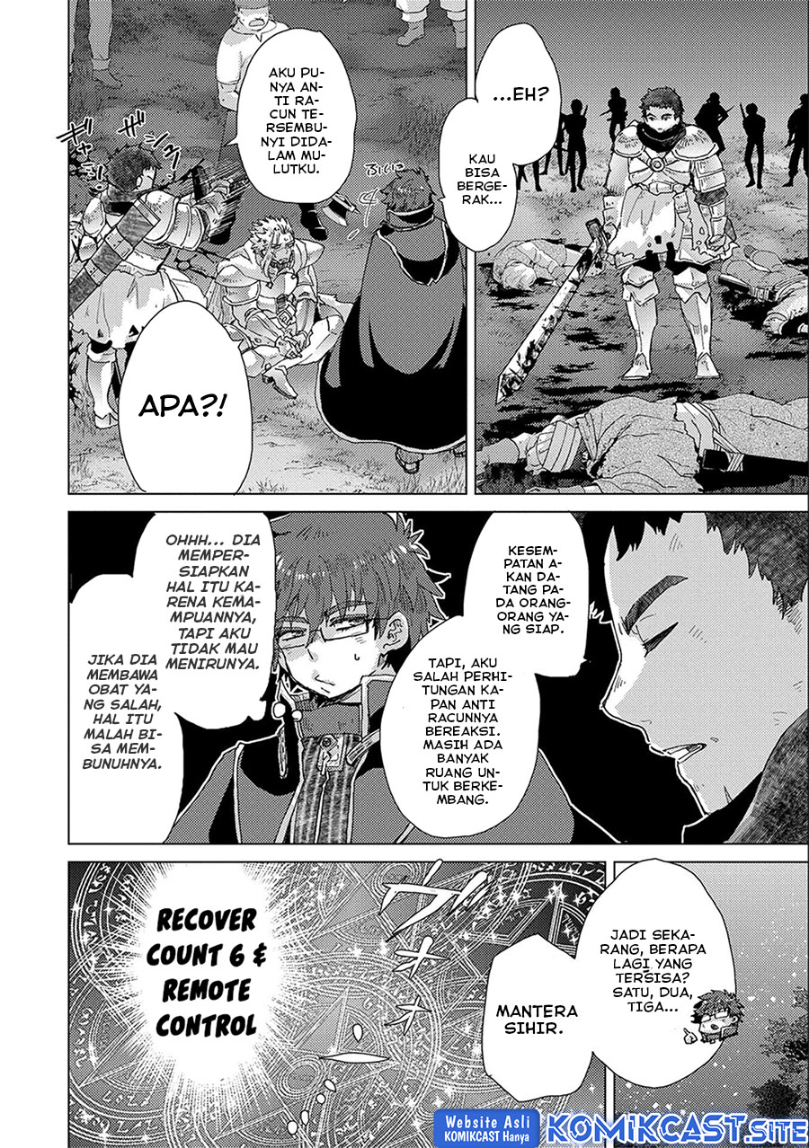 Yuukyuu no Gusha Asley no, Kenja no Susume Chapter 49 page 6