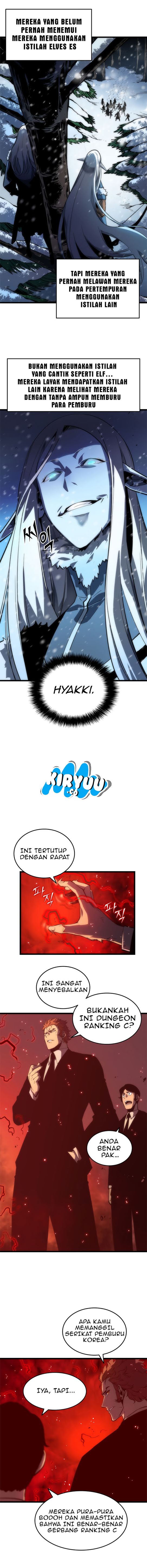 Creepy Pharmacist: All My Patients Are Horrific Chapter 22 page 6