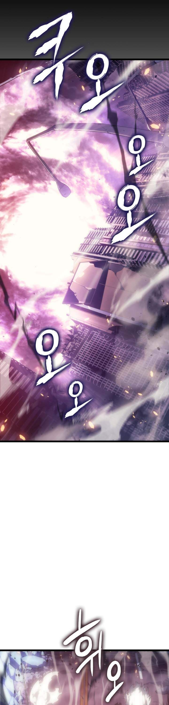 The Beginning After the End Chapter 89 page 6