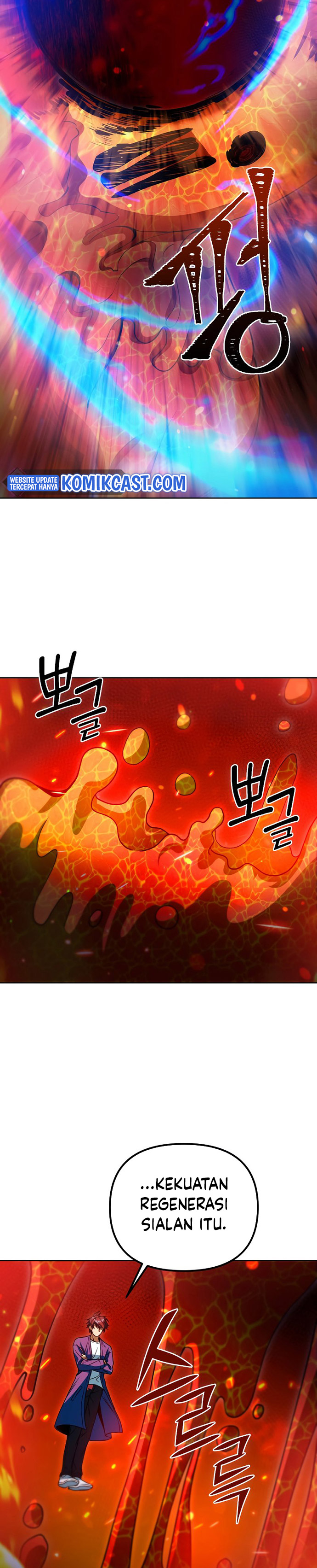 Maxed Out Leveling Chapter 42 page 6