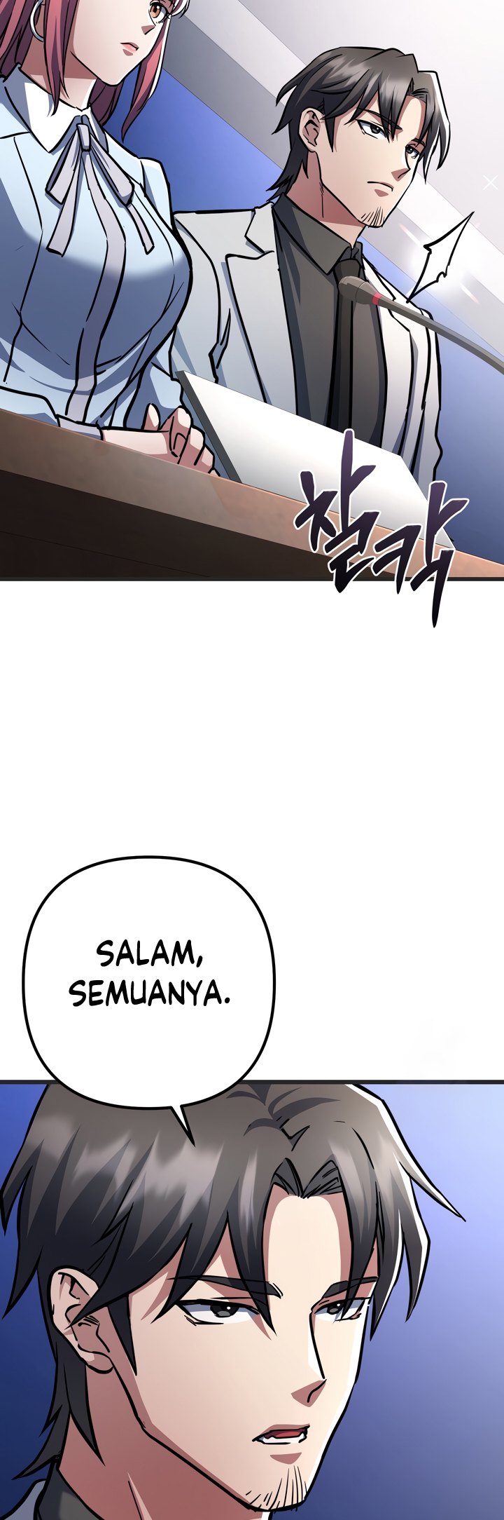 The Beginning After the End Chapter 144 page 6