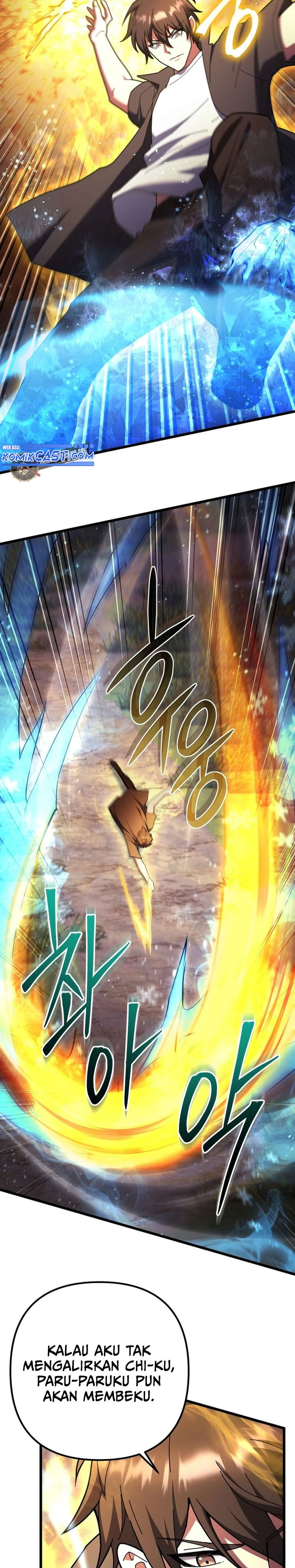 Maxed Out Leveling Chapter 82 page 6