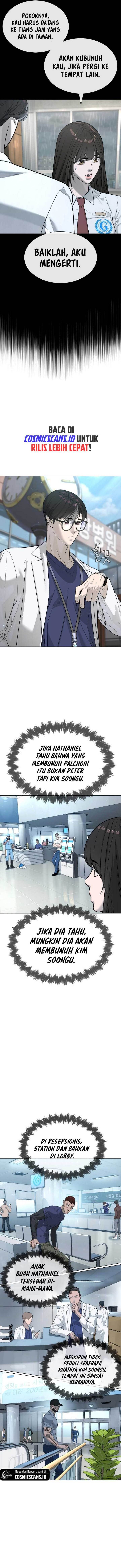 Solo Leveling: Ragnarok Chapter 47 page 6