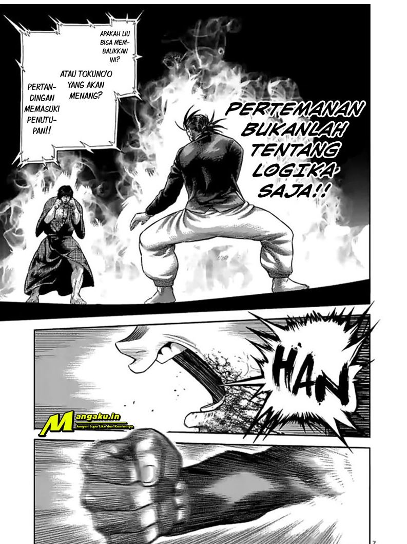 Kengan Omega Chapter 113 page 7