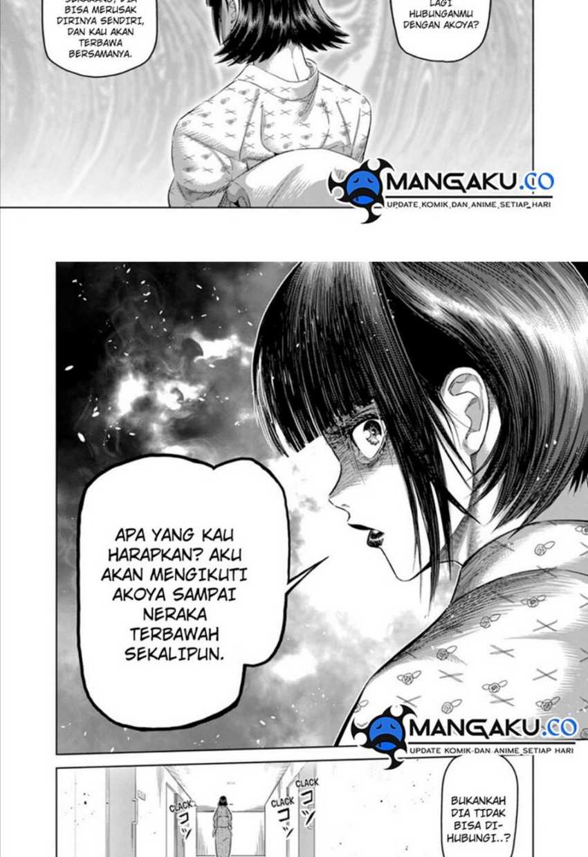 Kengan Omega Chapter 246 page 7