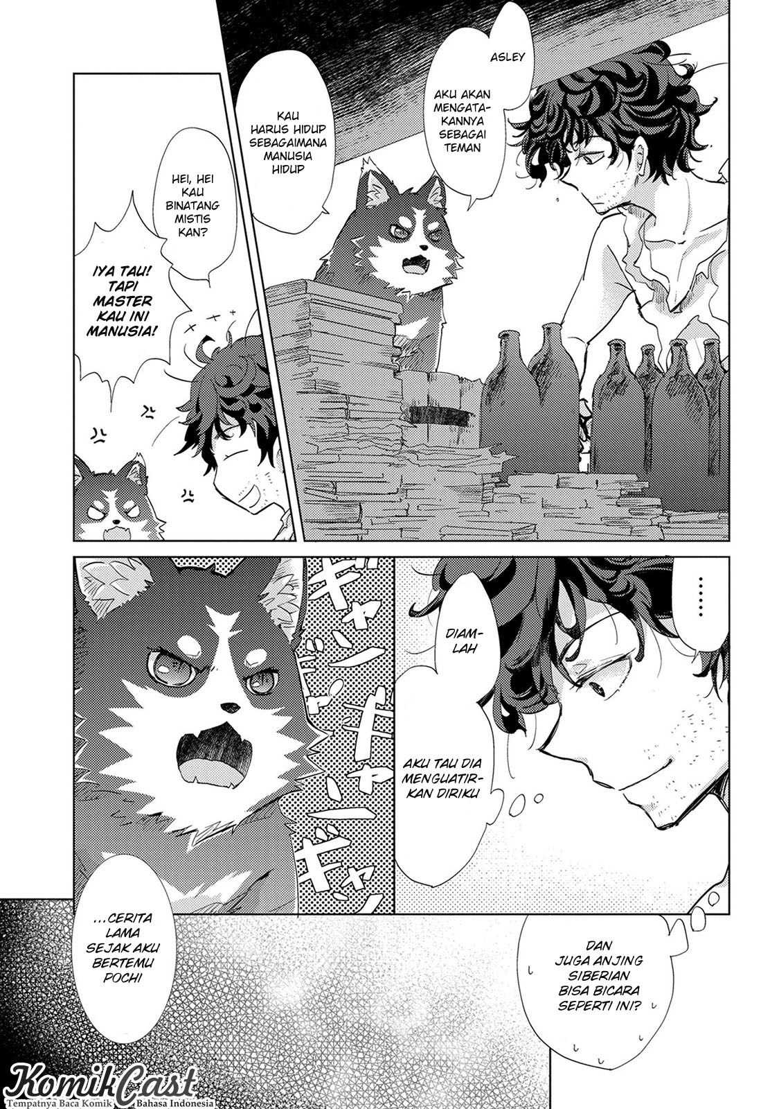 Yuukyuu no Gusha Asley no, Kenja no Susume Chapter 1 page 7
