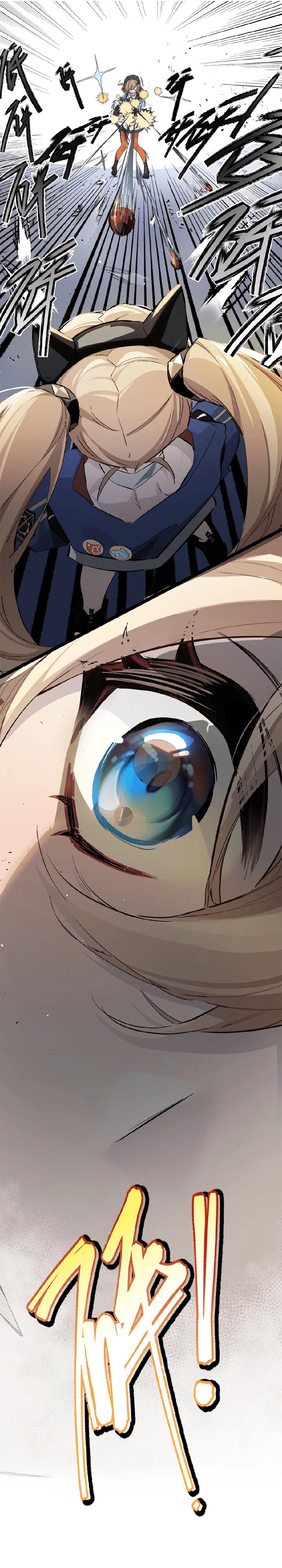 Strinova ~Tomorrow Will Finally Come~ Chapter 1 page 7