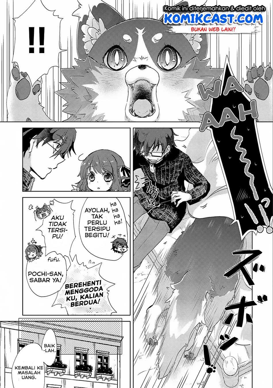 Yuukyuu no Gusha Asley no, Kenja no Susume Chapter 14 page 7