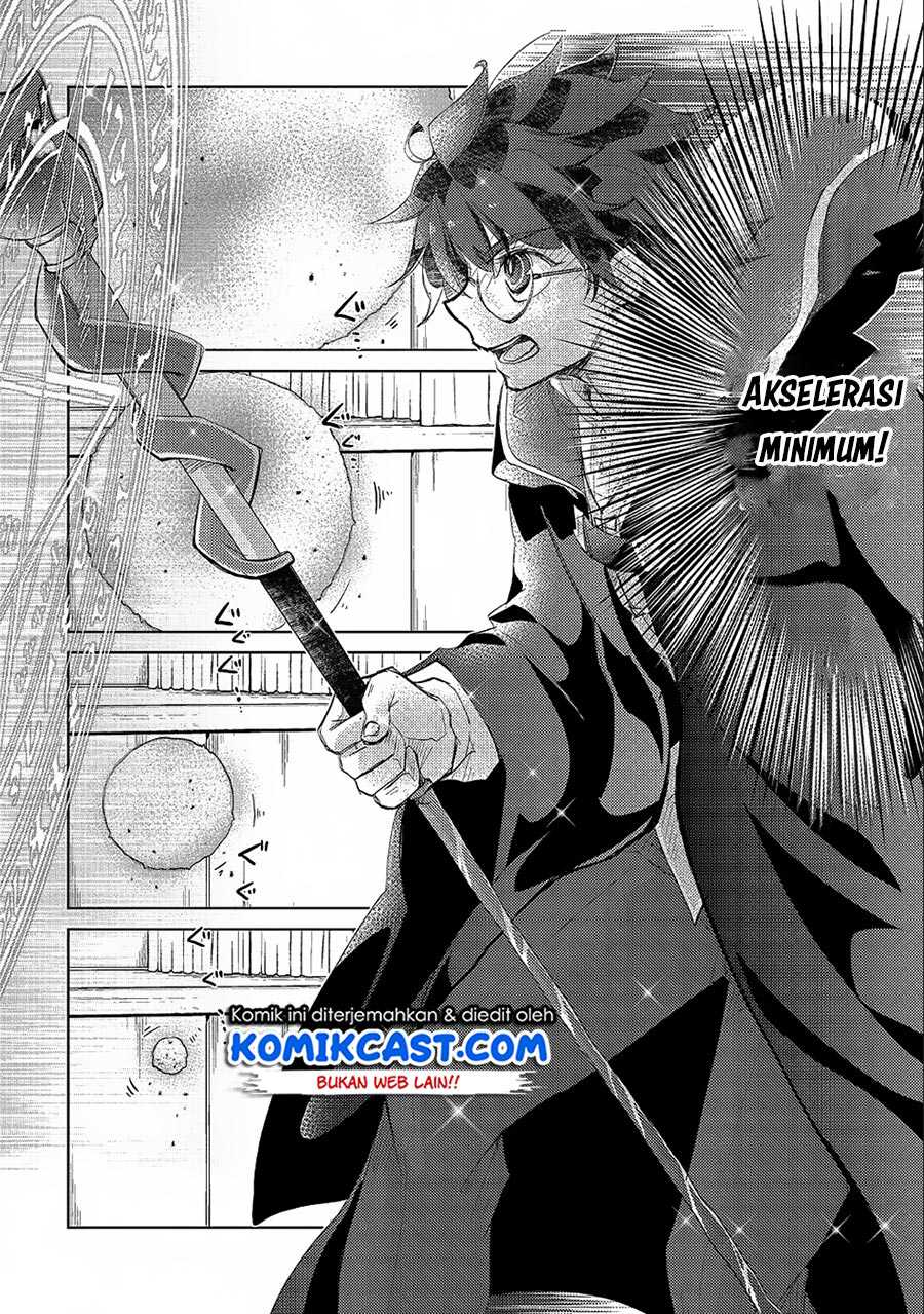 Yuukyuu no Gusha Asley no, Kenja no Susume Chapter 19 page 7