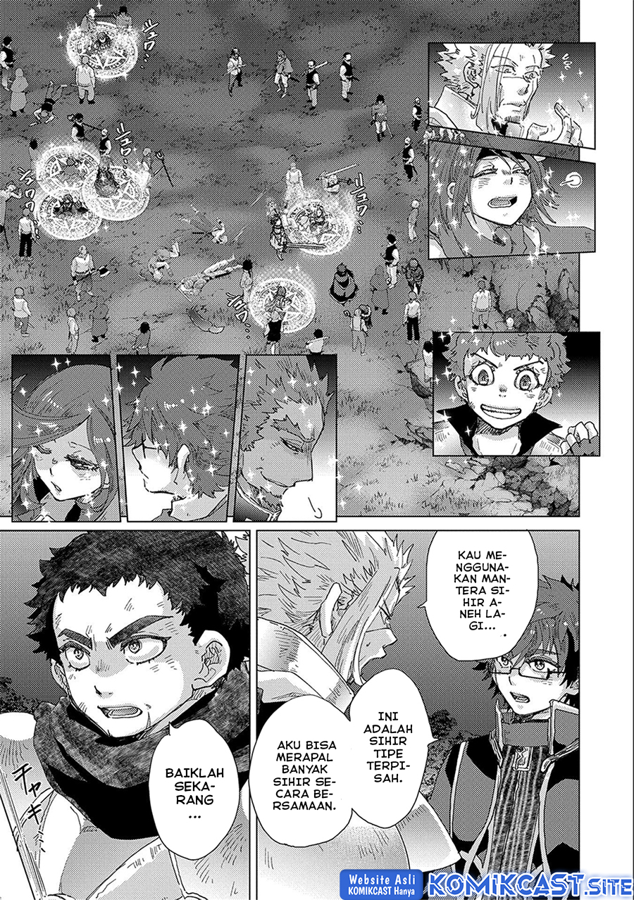 Yuukyuu no Gusha Asley no, Kenja no Susume Chapter 49 page 7