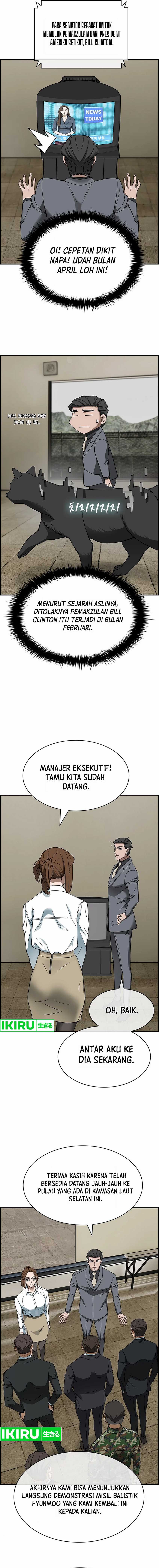 I Make Nuclear Weapons for You? Chapter 41 page 7