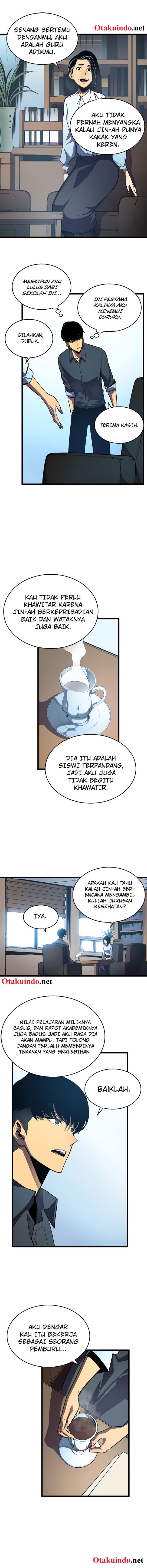 Creepy Pharmacist: All My Patients Are Horrific Chapter 19 page 7