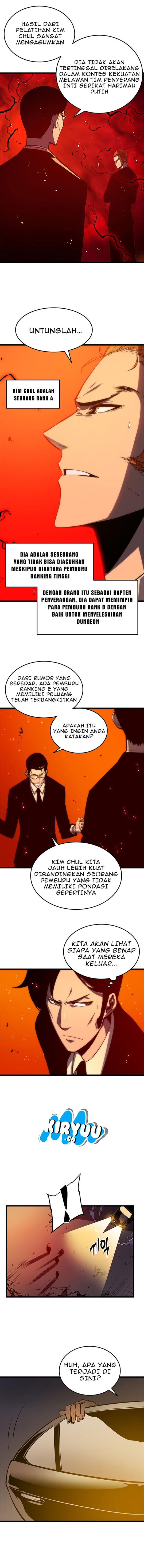 Creepy Pharmacist: All My Patients Are Horrific Chapter 22 page 7