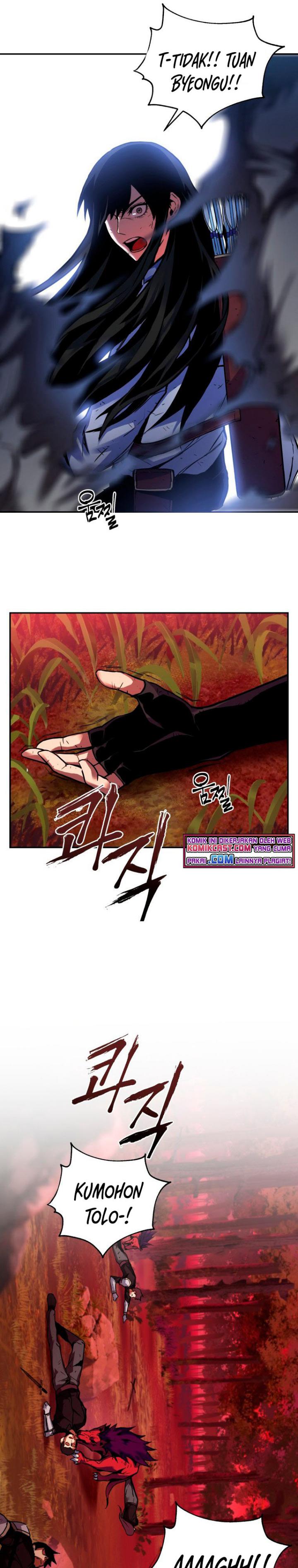 Maxed Out Leveling Chapter 2 page 7