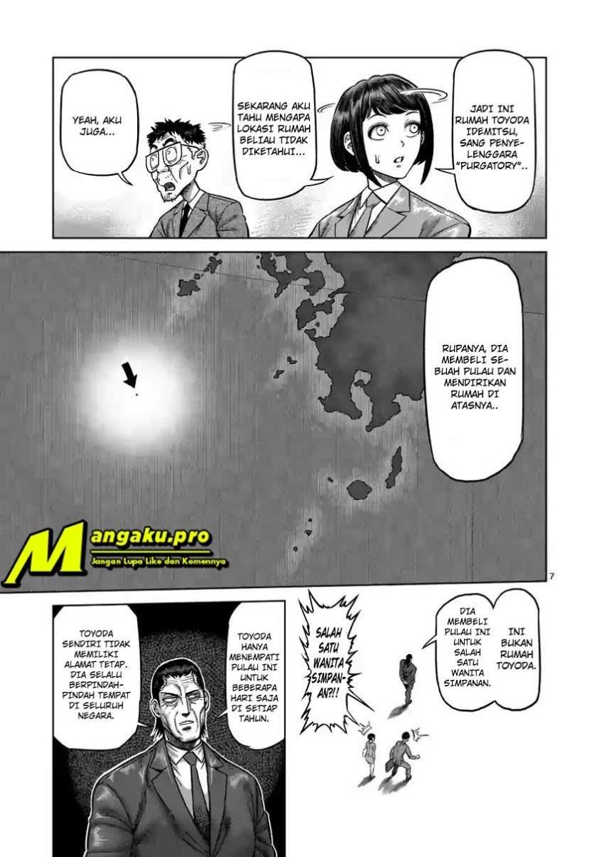 Kengan Omega Chapter 10 page 7