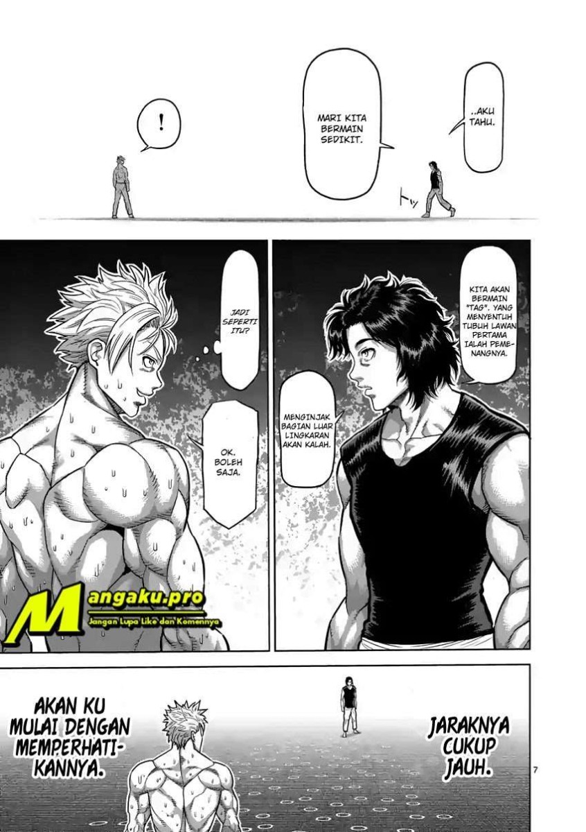 Kengan Omega Chapter 16 page 7