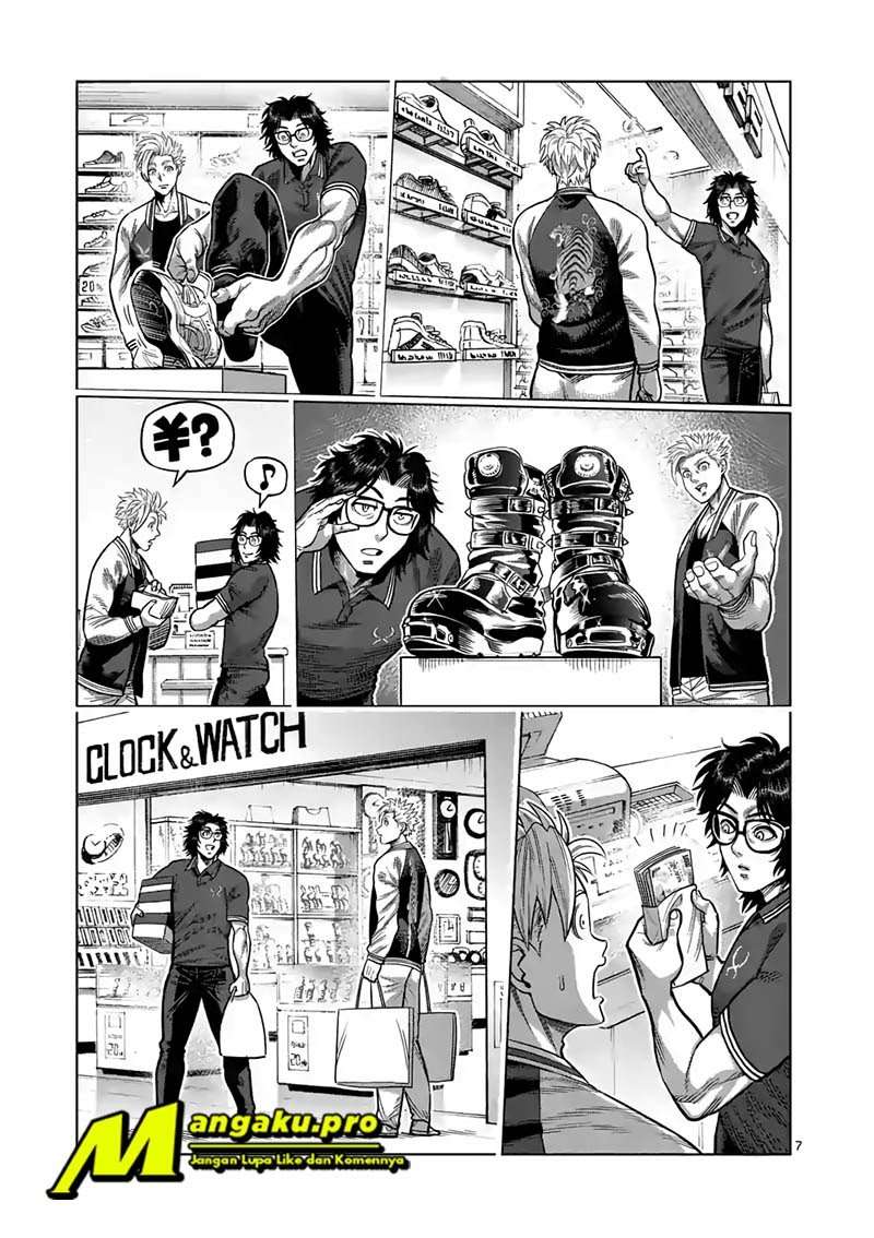Kengan Omega Chapter 25 page 7