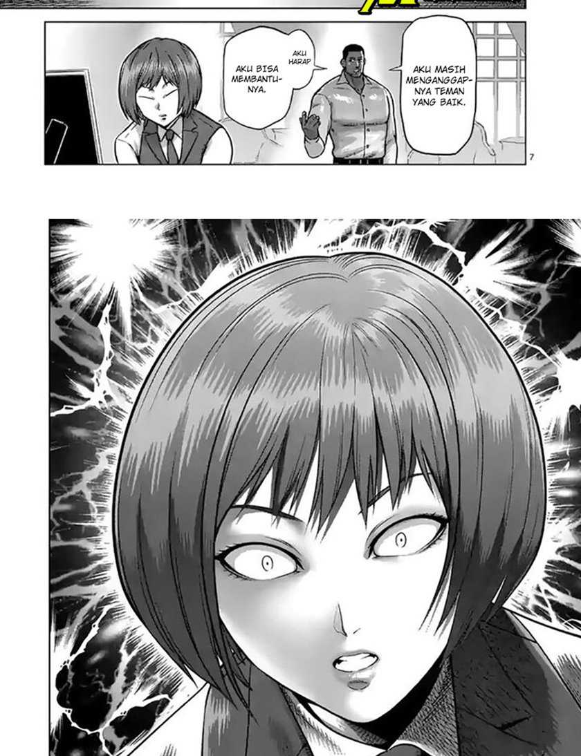 Kengan Omega Chapter 105 page 8