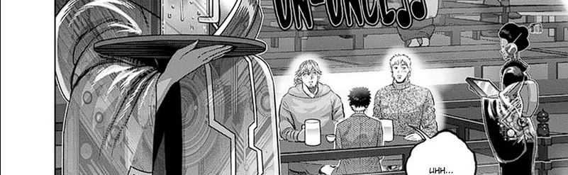 Kengan Omega Chapter 253 page 8