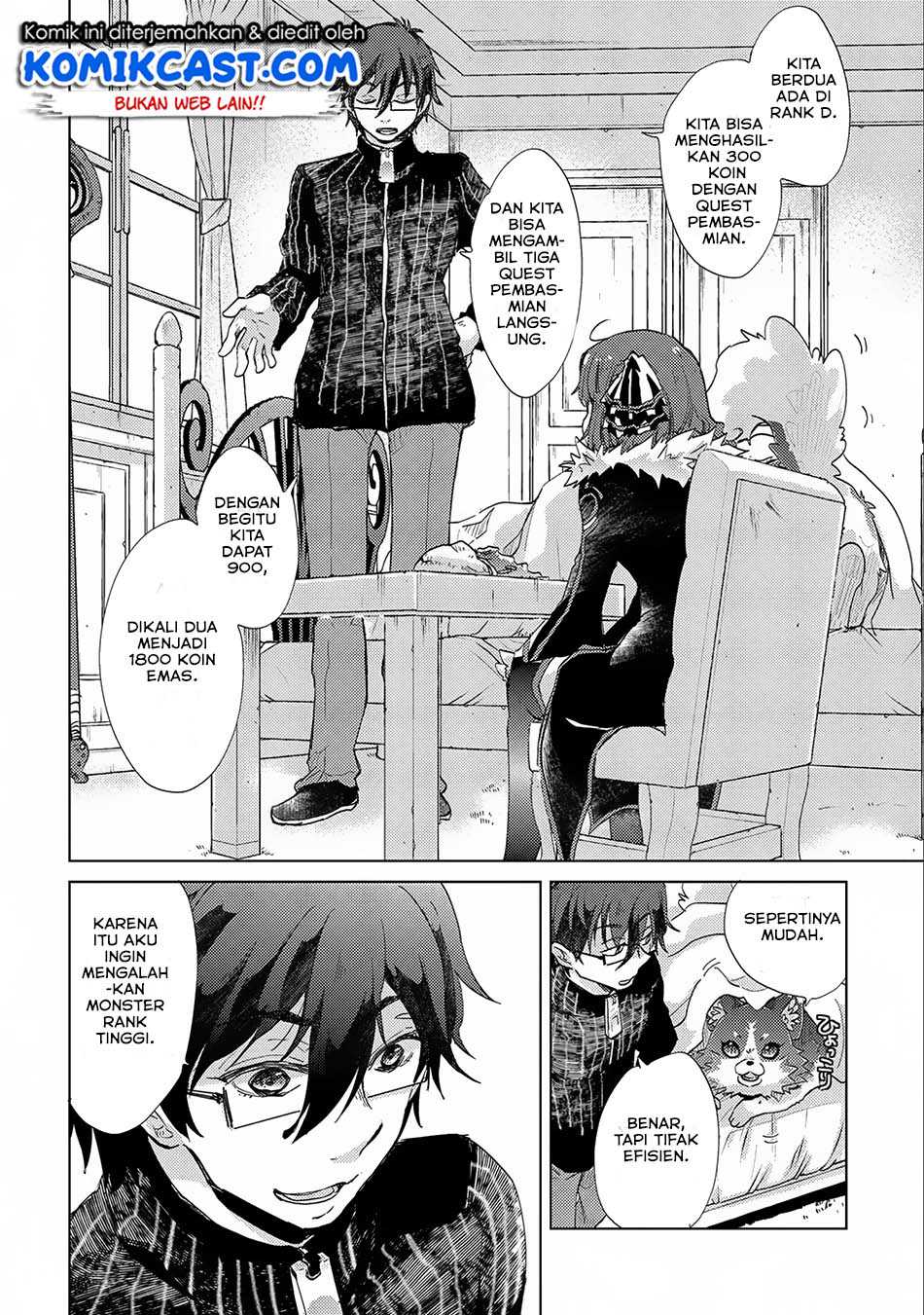 Yuukyuu no Gusha Asley no, Kenja no Susume Chapter 14 page 8