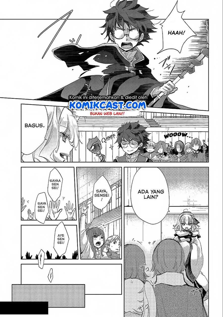 Yuukyuu no Gusha Asley no, Kenja no Susume Chapter 19 page 8
