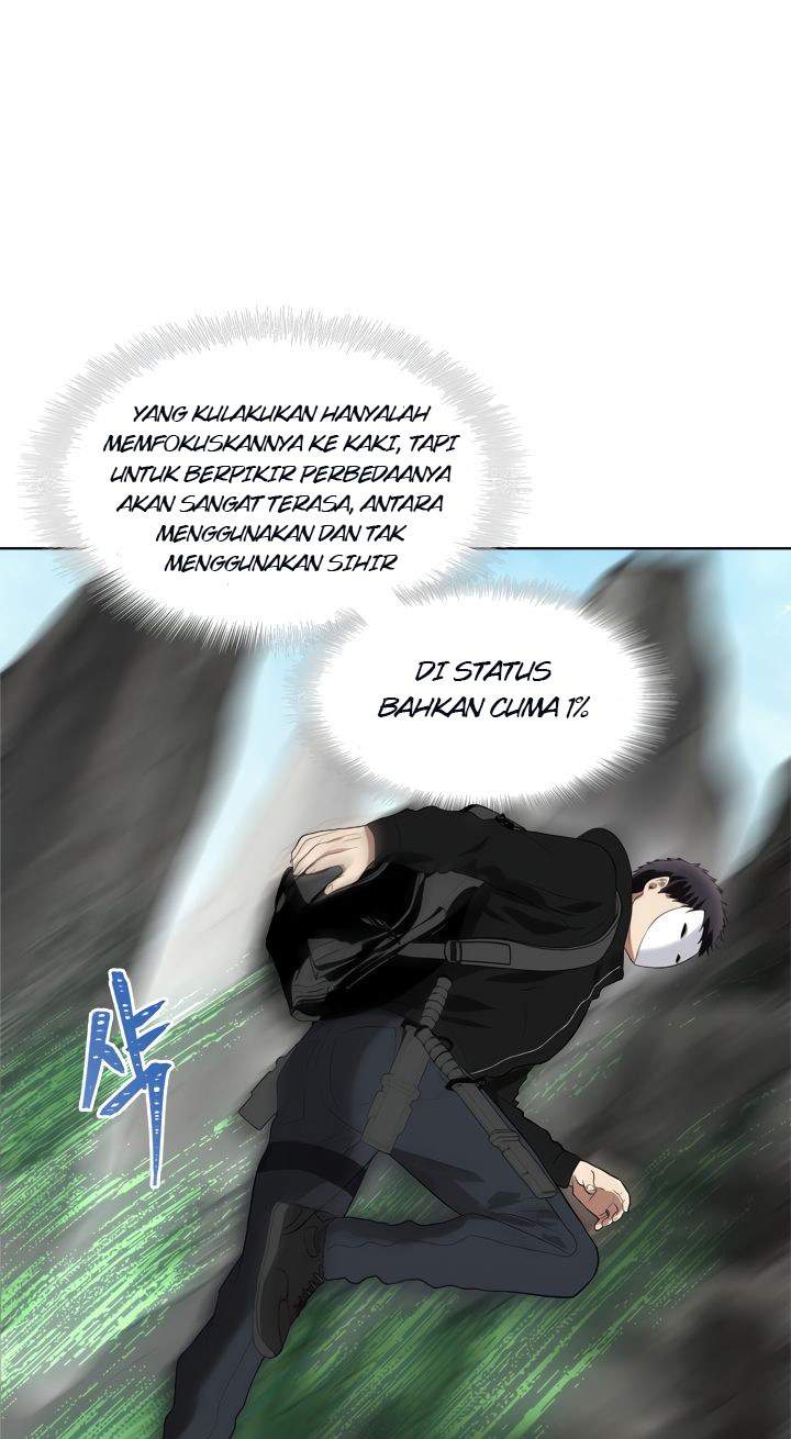 Second Life Ranker Chapter 27 page 8