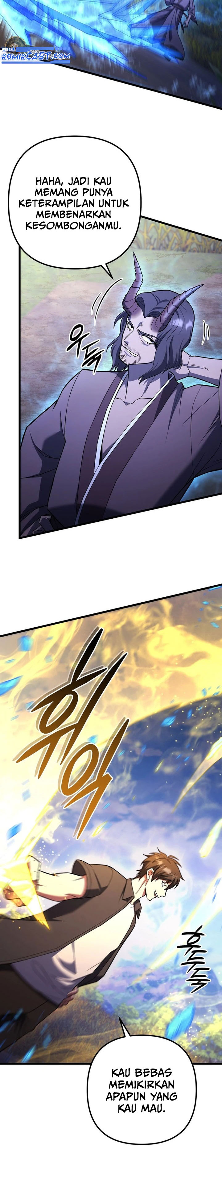 Maxed Out Leveling Chapter 82 page 8