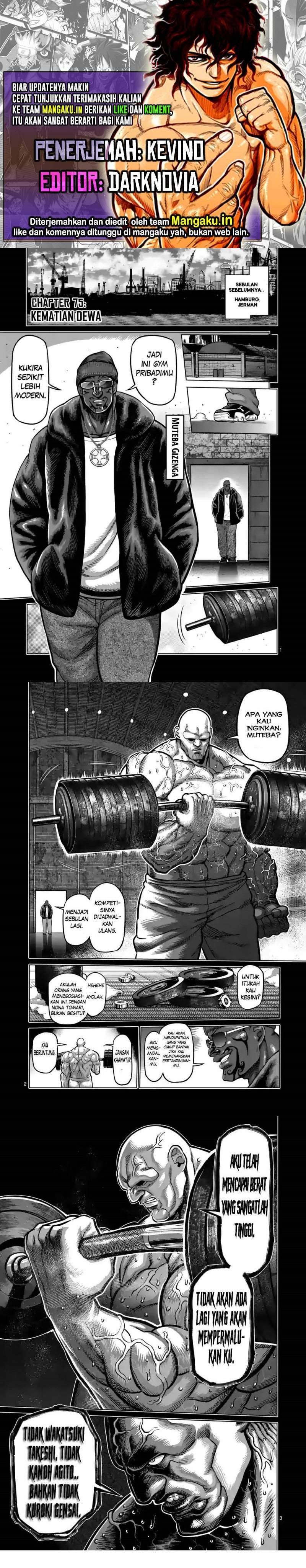 Kengan Omega Chapter 75 page 0