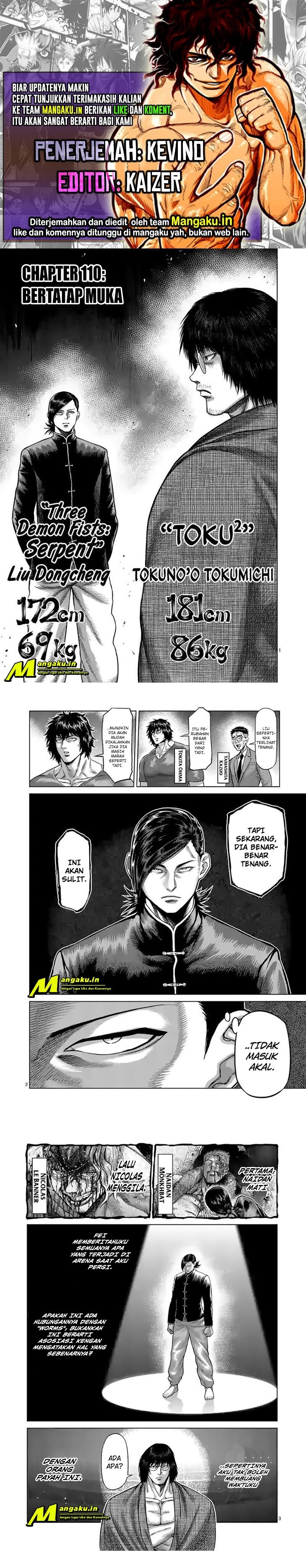 Kengan Omega Chapter 110 page 0