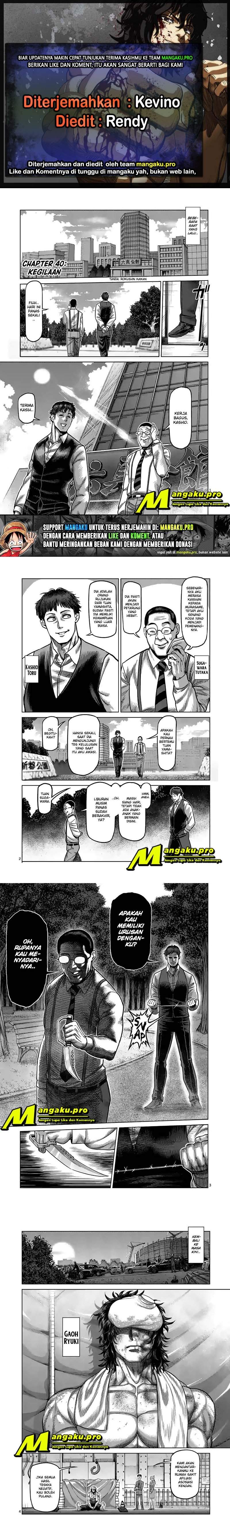 Kengan Omega Chapter 40 page 0