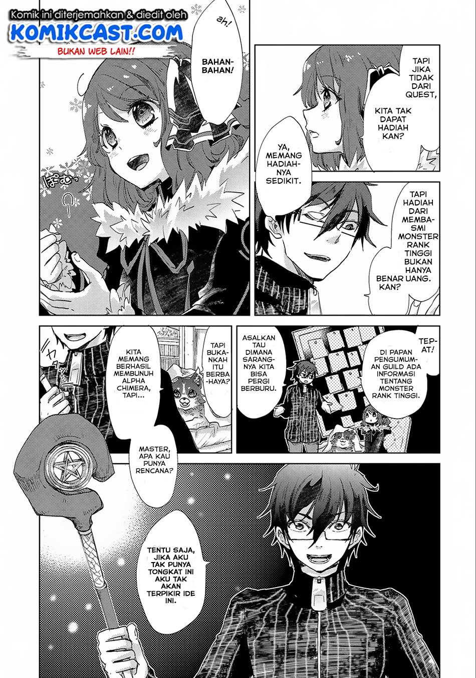 Yuukyuu no Gusha Asley no, Kenja no Susume Chapter 14 page 9