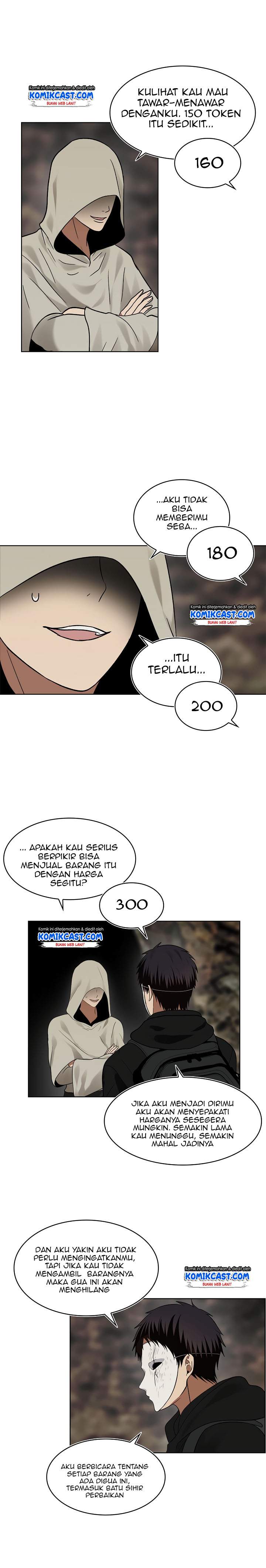 Second Life Ranker Chapter 17 page 9