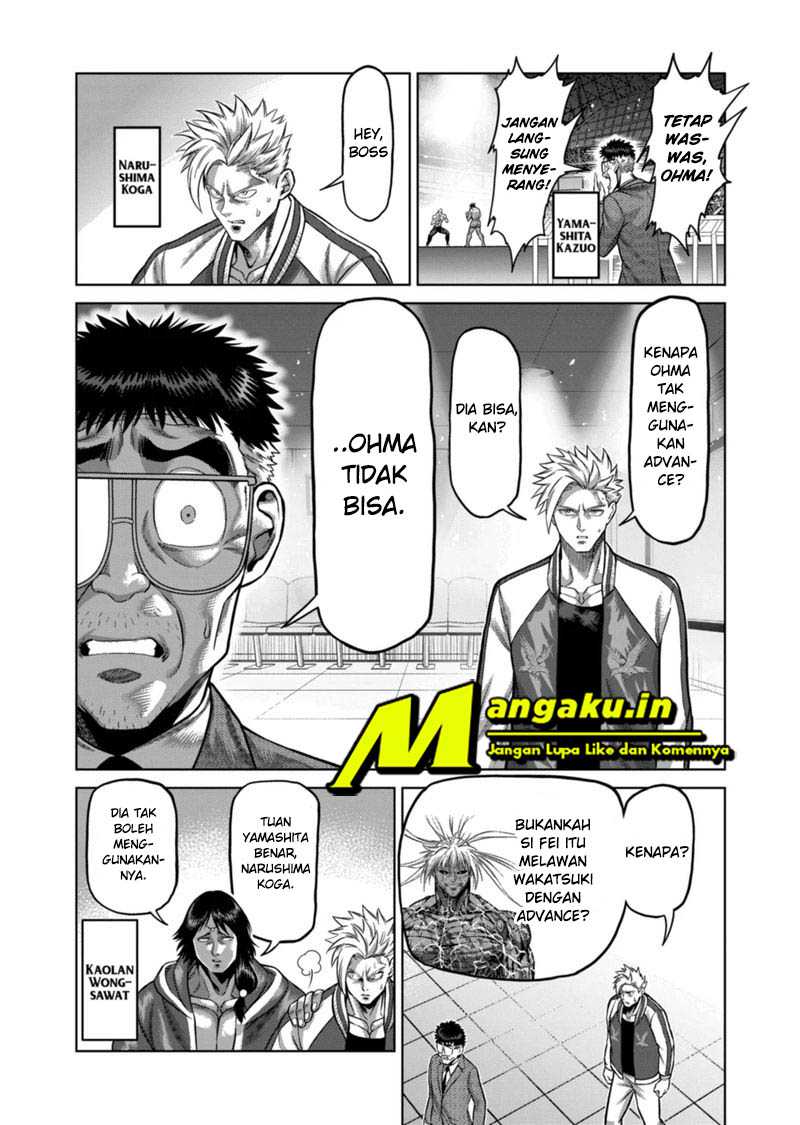 Kengan Omega Chapter 134 page 10