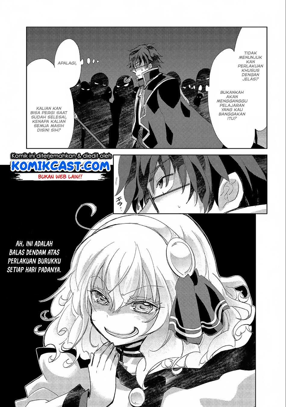 Yuukyuu no Gusha Asley no, Kenja no Susume Chapter 19 page 10