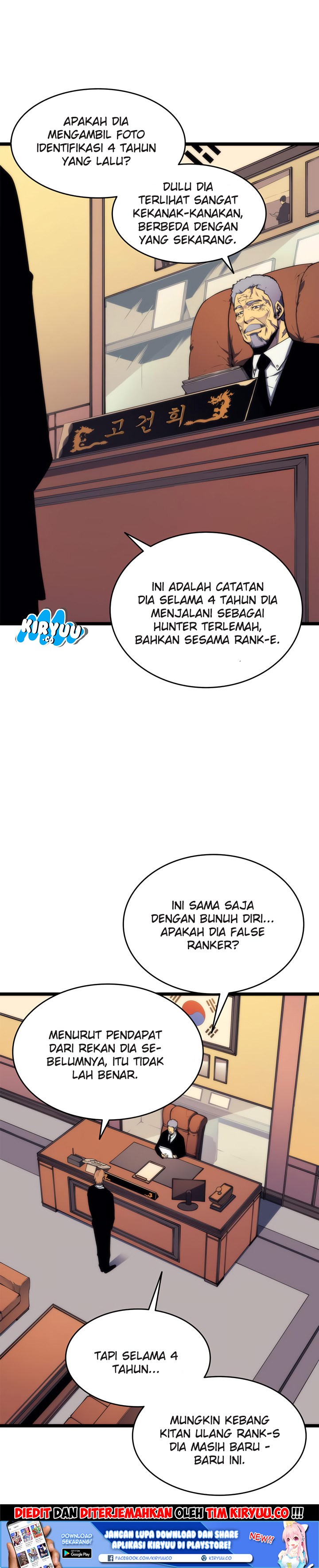 Creepy Pharmacist: All My Patients Are Horrific Chapter 88 page 10