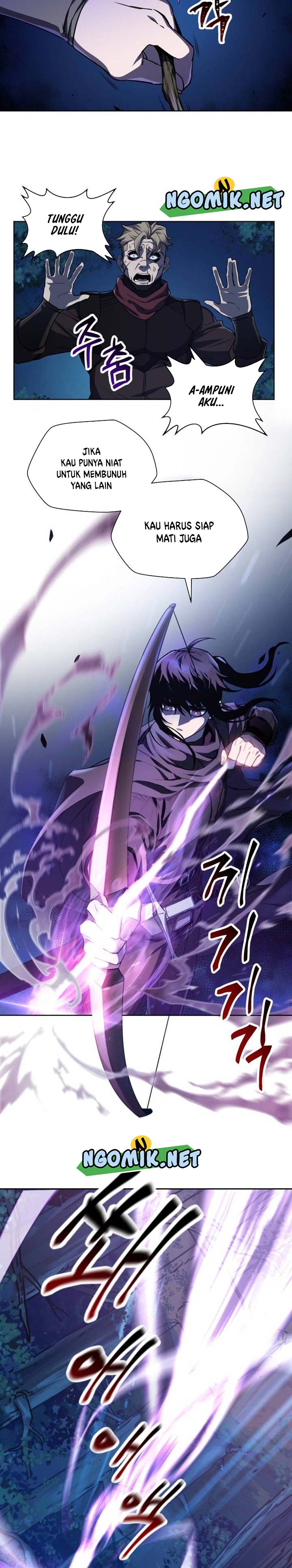 Solo Leveling: Ragnarok Chapter 7 page 11
