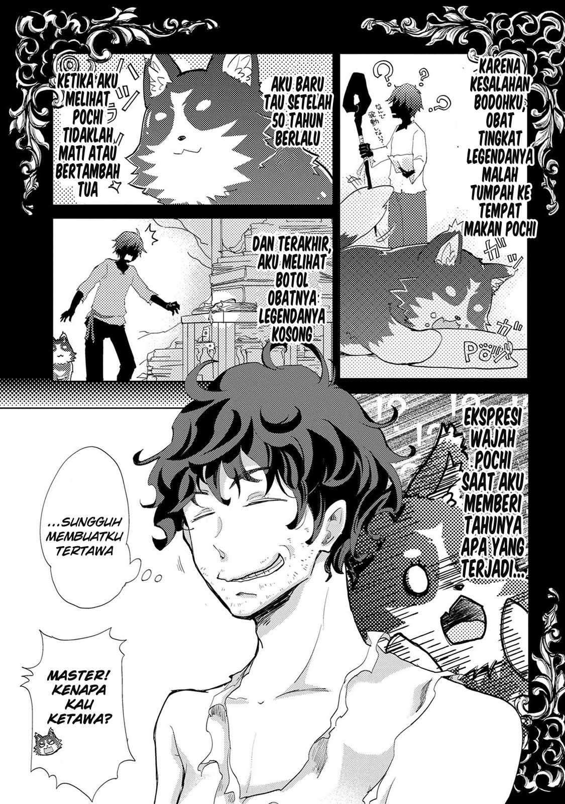 Yuukyuu no Gusha Asley no, Kenja no Susume Chapter 1 page 11