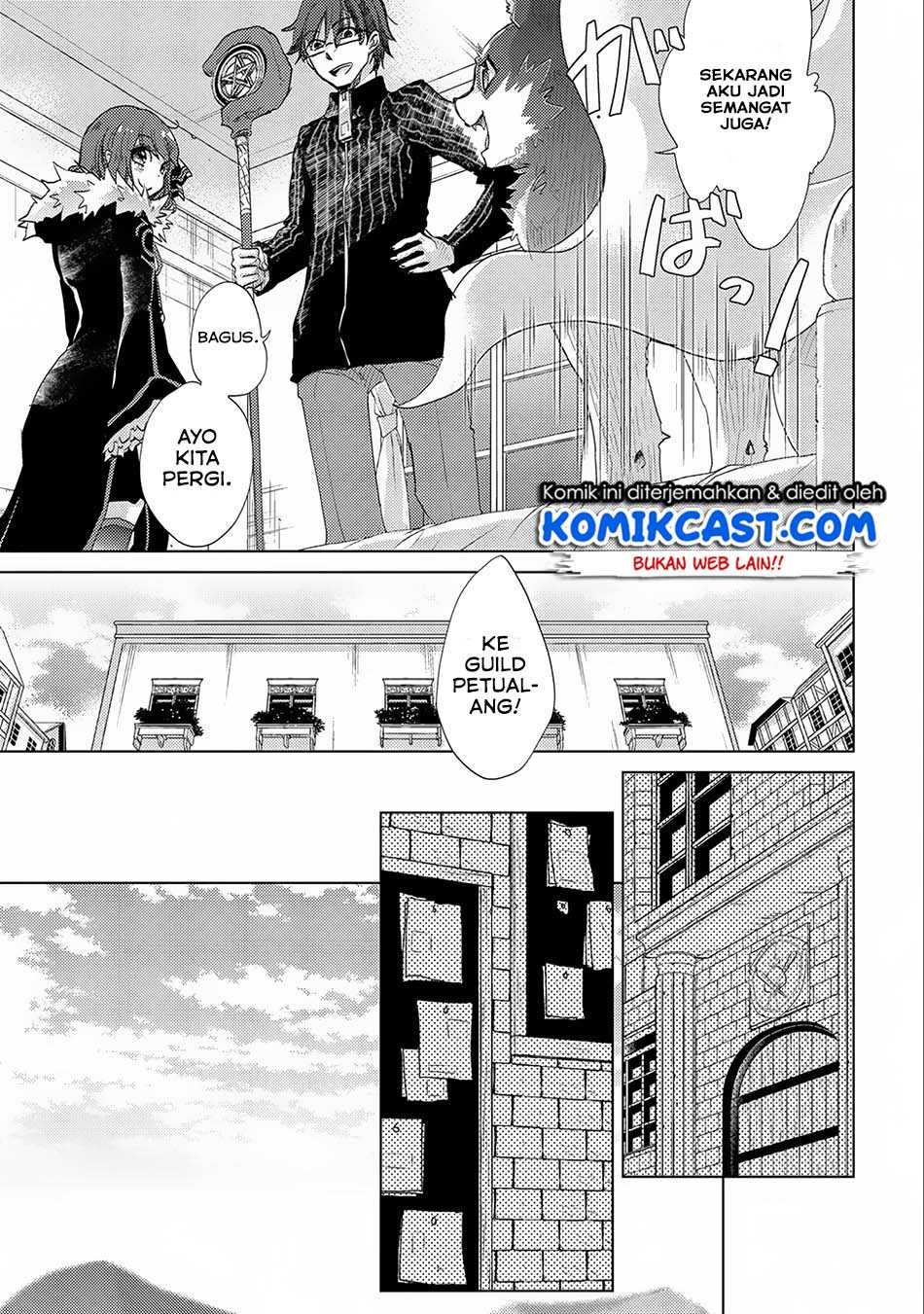 Yuukyuu no Gusha Asley no, Kenja no Susume Chapter 14 page 11