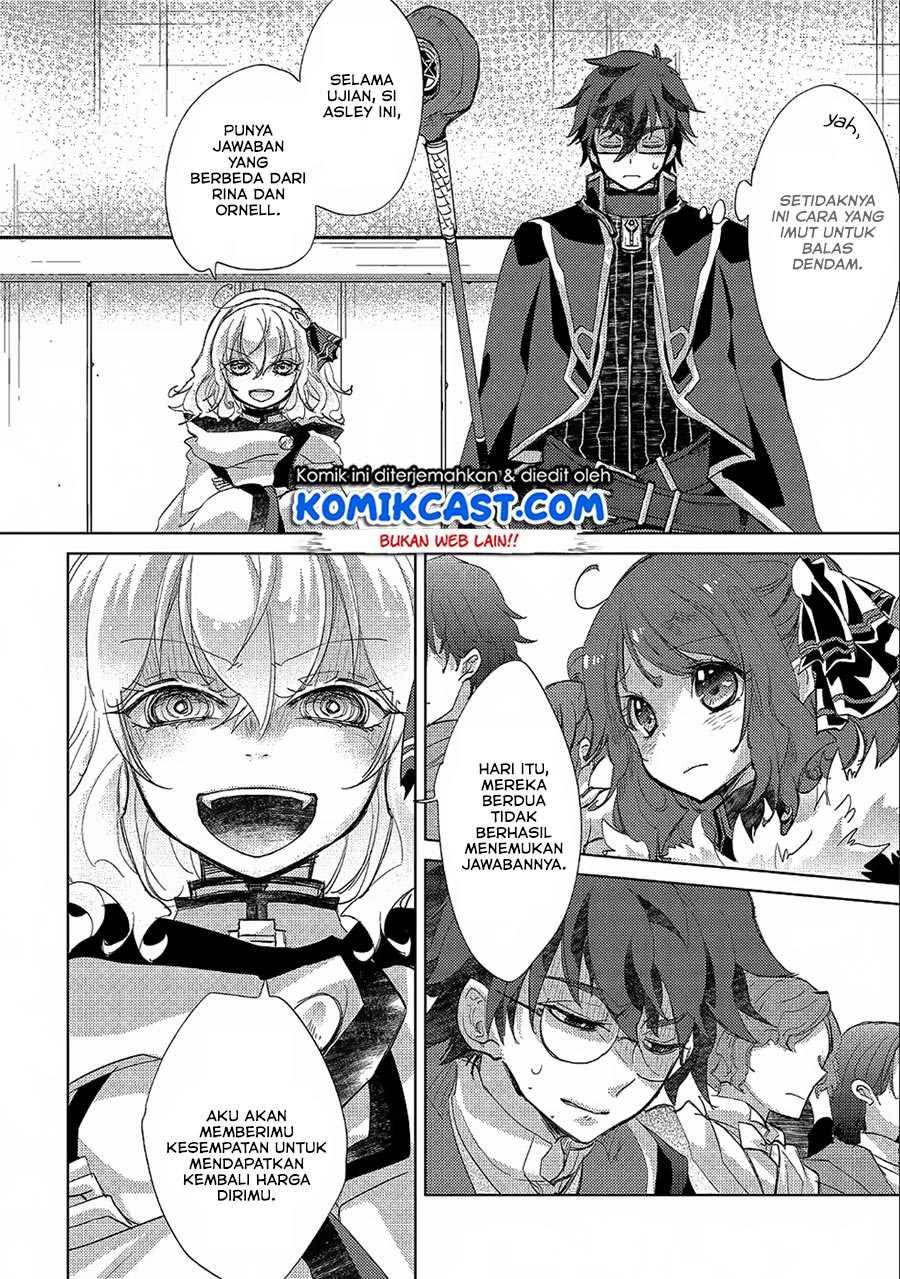 Yuukyuu no Gusha Asley no, Kenja no Susume Chapter 19 page 11