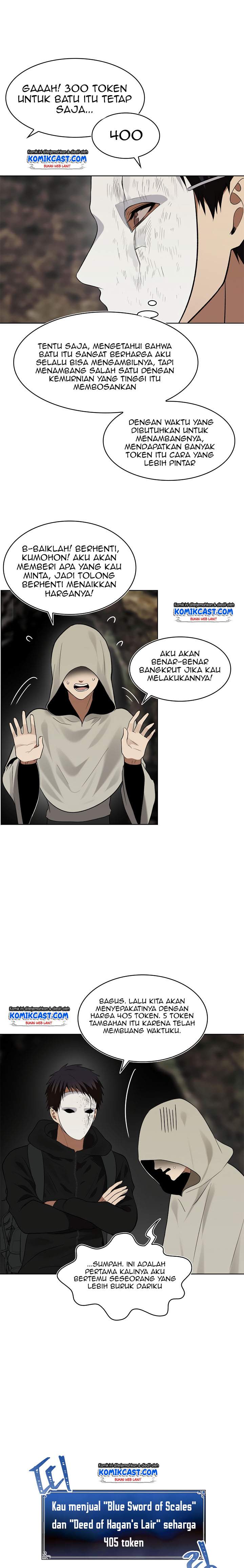 Second Life Ranker Chapter 17 page 11