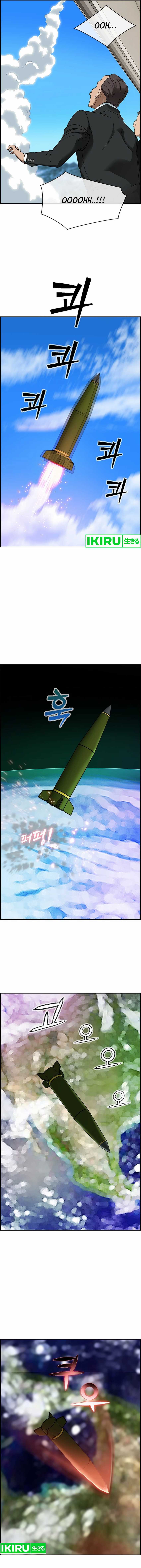 I Make Nuclear Weapons for You? Chapter 41 page 11
