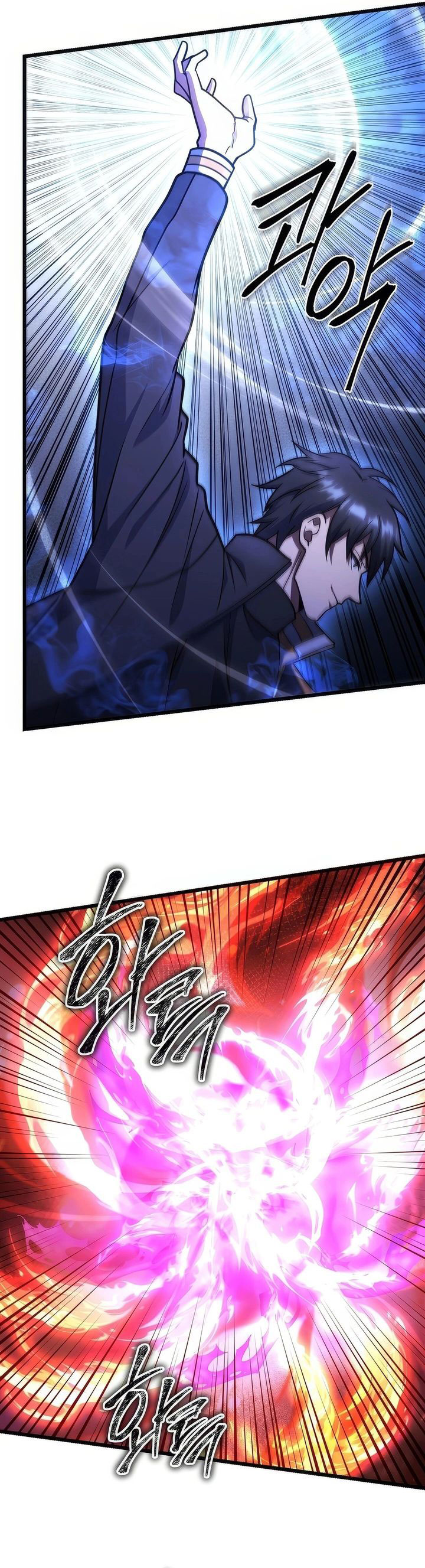 The Beginning After the End Chapter 196 page 11